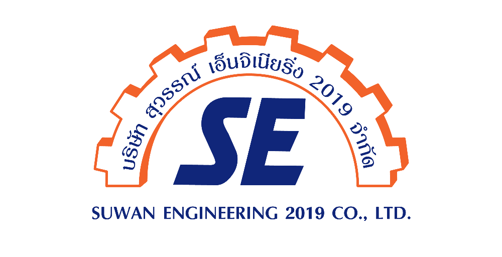 SuwanEngineering2019